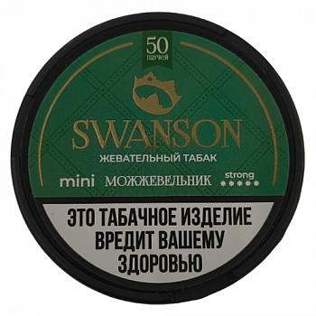 Жевательный табак SWANSON Mini STRONG "Можжевельник" 10г/50шт