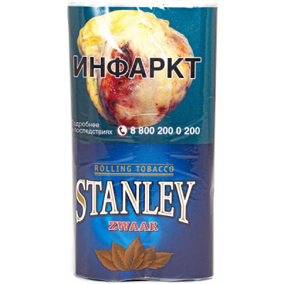 Купить Табак сигаретный STANLEY Zwaar 30гр Табак сигаретный STANLEY Zwaar 30гр