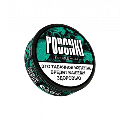 Жевательный табак PODGONKI STRONG "МЯТА" (double)